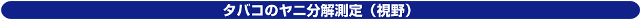 ^oR̃j𑪒()